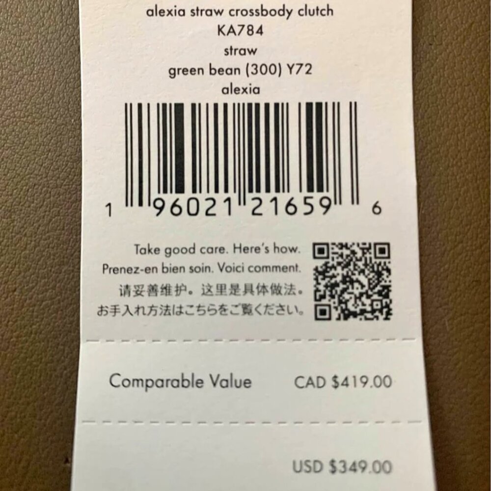 BRAND NEW KATE  SPADE GREEN BEAN STRAW LEATHER - Picture 6 of 6